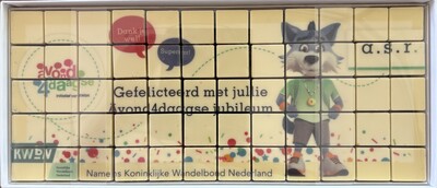 202505_A4D_FvdB 54547537897-05e1760ef5-o